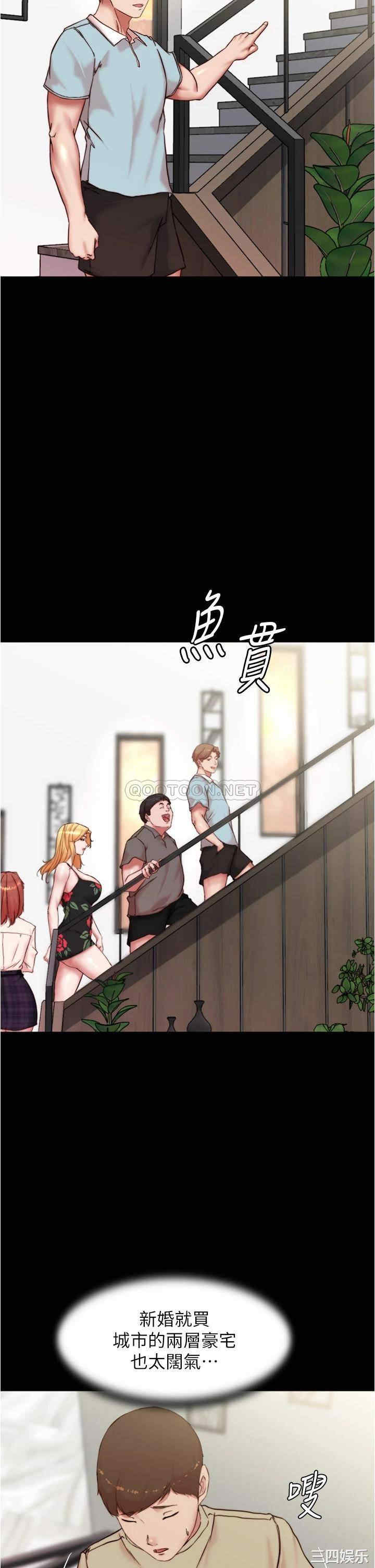 小裤裤笔记