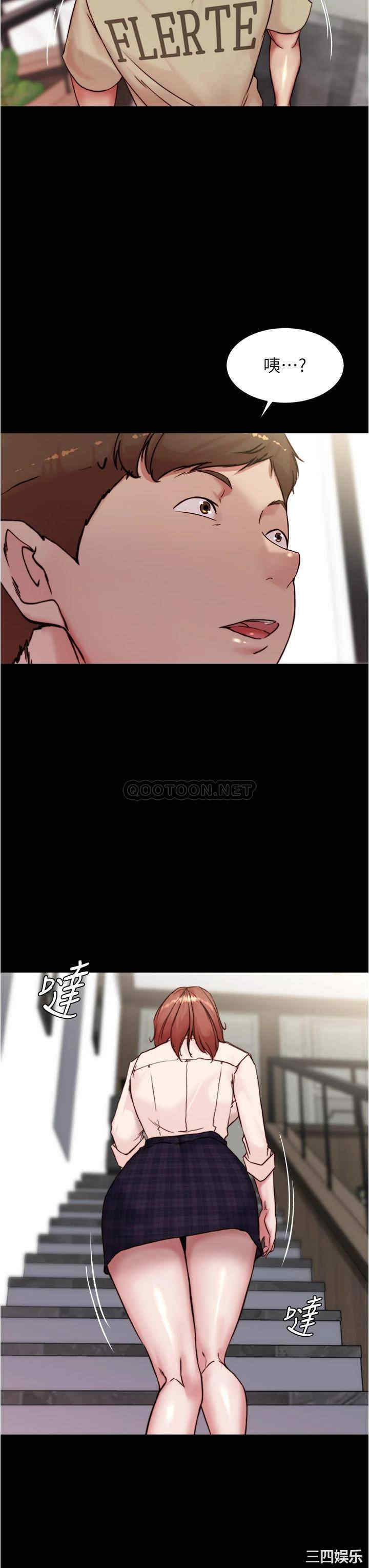 小裤裤笔记
