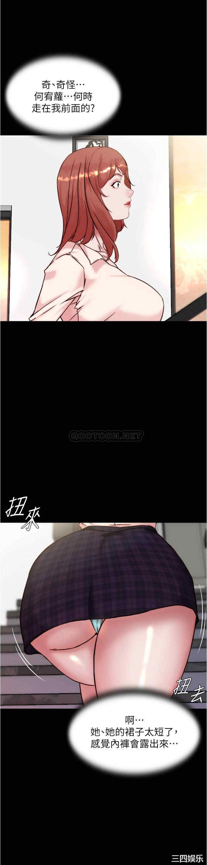 小裤裤笔记