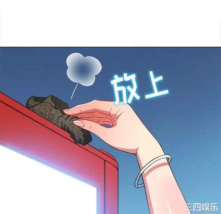 难缠小恶女/恶女勾勾缠
