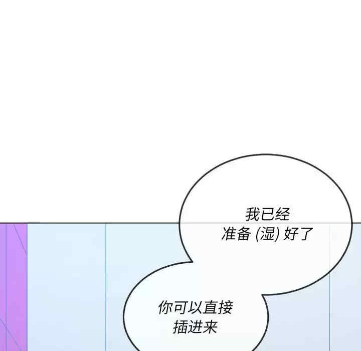 难缠小恶女/恶女勾勾缠