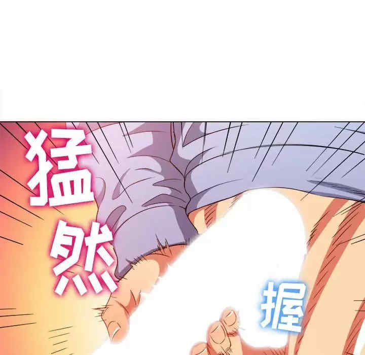 难缠小恶女/恶女勾勾缠