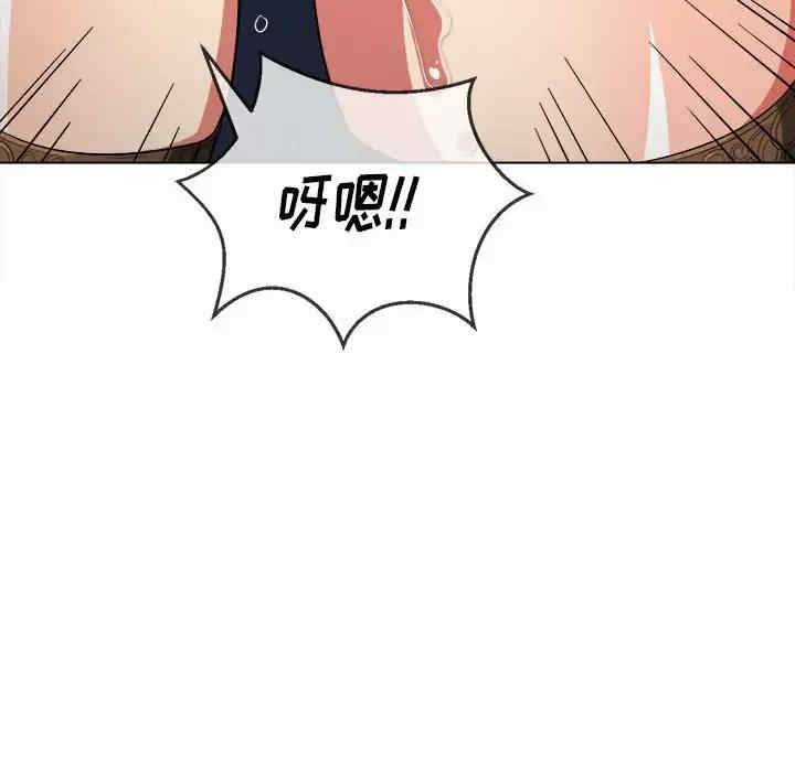难缠小恶女/恶女勾勾缠