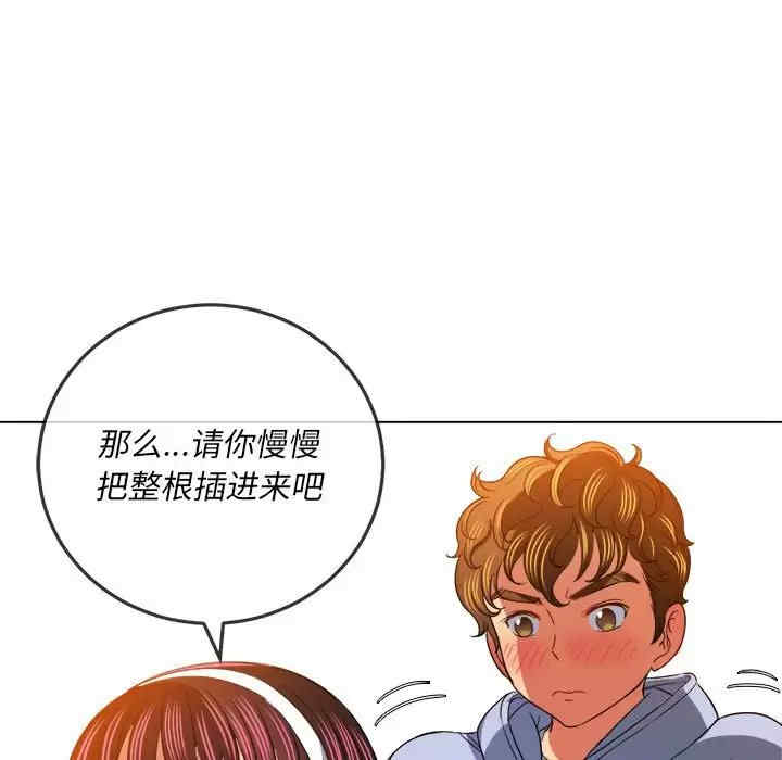 难缠小恶女/恶女勾勾缠