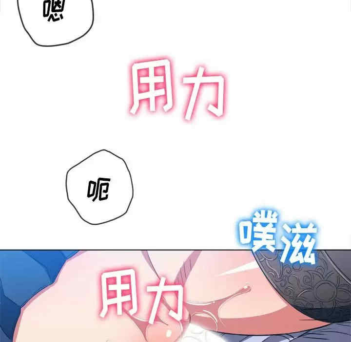 难缠小恶女/恶女勾勾缠