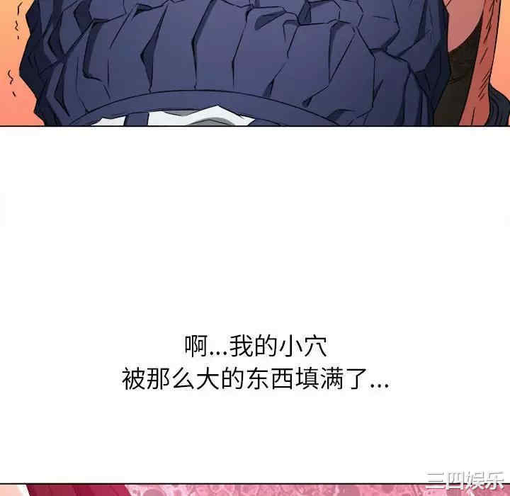 难缠小恶女/恶女勾勾缠