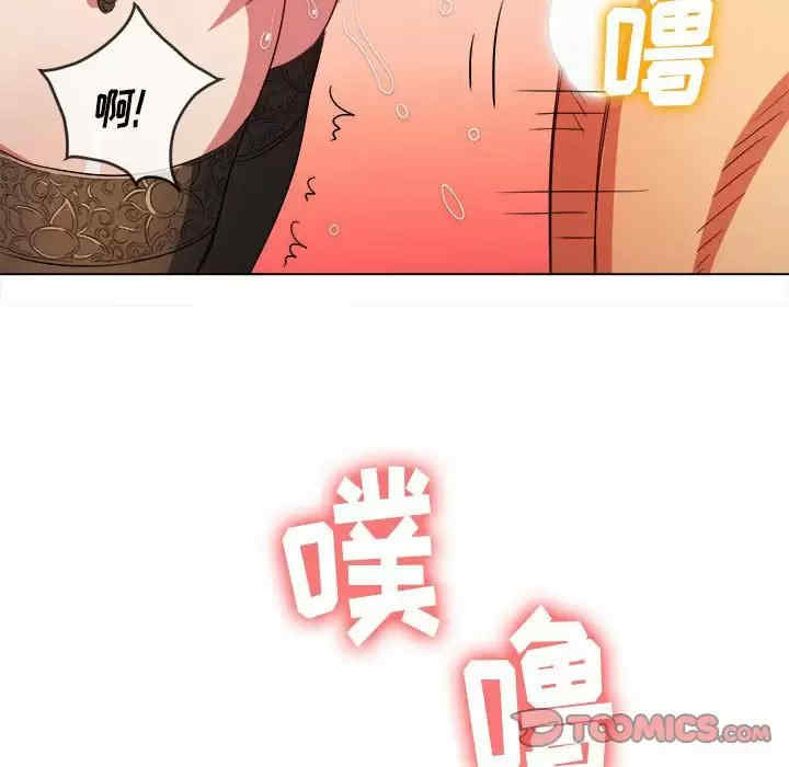 难缠小恶女/恶女勾勾缠