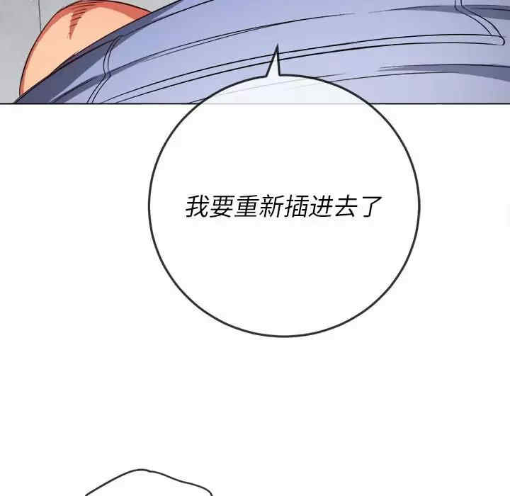 难缠小恶女/恶女勾勾缠