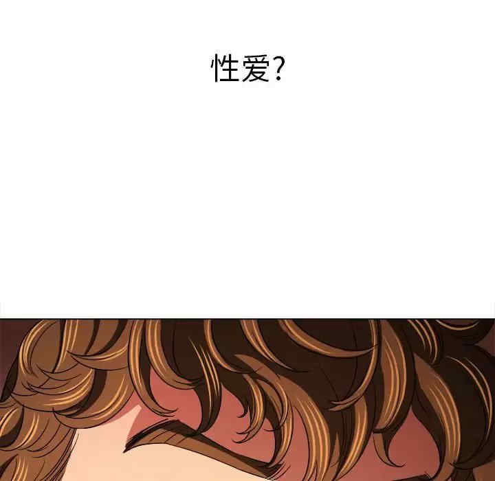 难缠小恶女/恶女勾勾缠