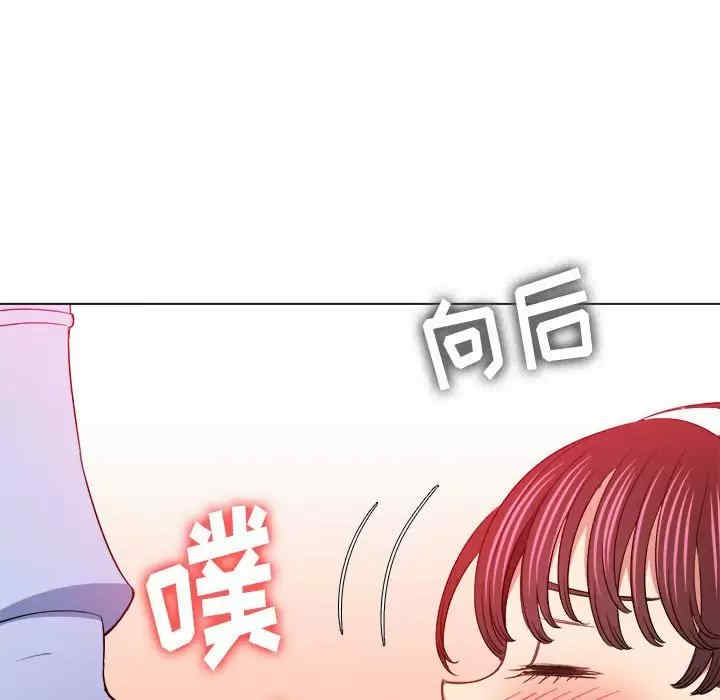 难缠小恶女/恶女勾勾缠
