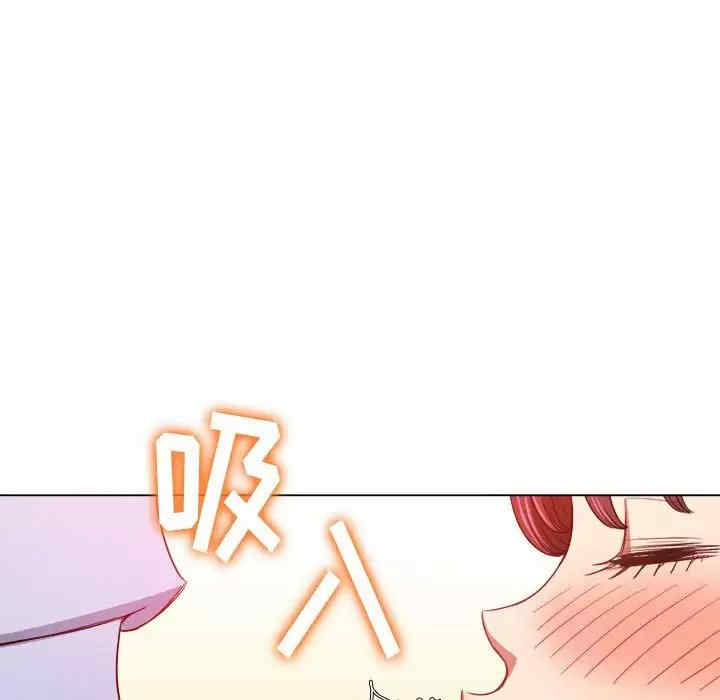难缠小恶女/恶女勾勾缠