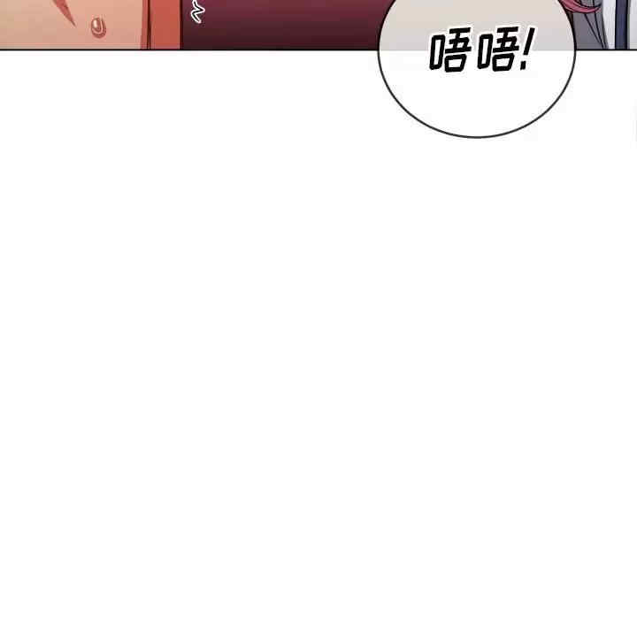 难缠小恶女/恶女勾勾缠