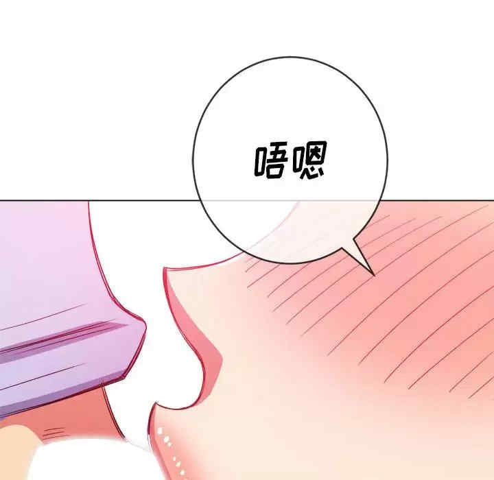 难缠小恶女/恶女勾勾缠
