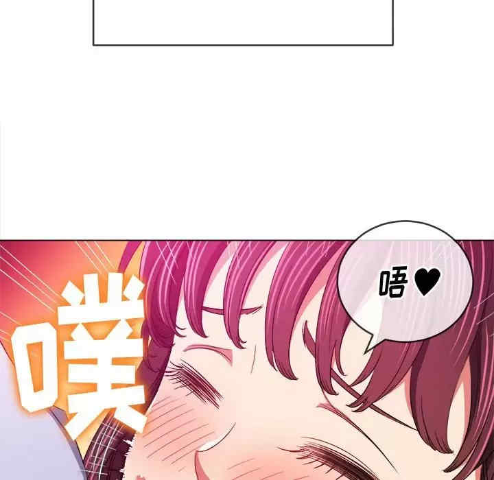 难缠小恶女/恶女勾勾缠