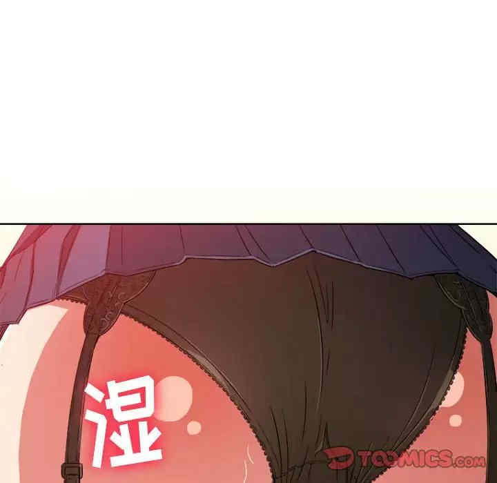 难缠小恶女/恶女勾勾缠