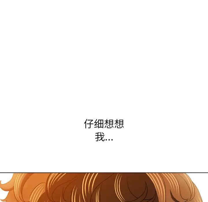难缠小恶女/恶女勾勾缠