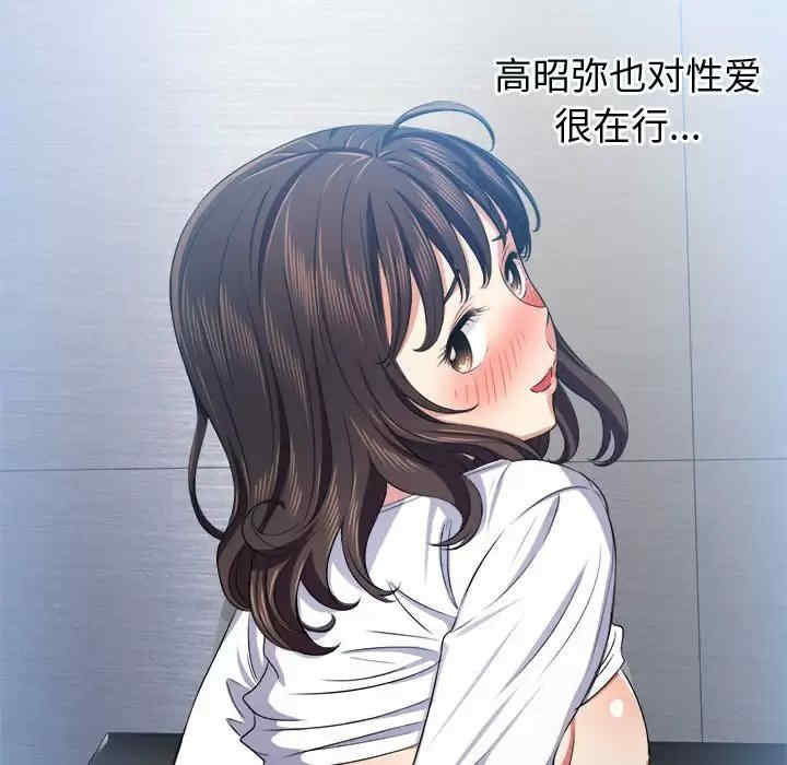 难缠小恶女/恶女勾勾缠