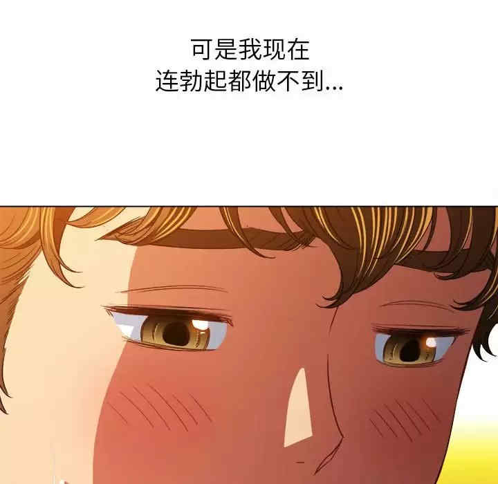 难缠小恶女/恶女勾勾缠