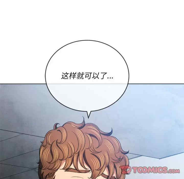难缠小恶女/恶女勾勾缠