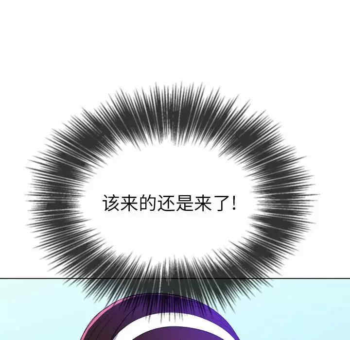 难缠小恶女/恶女勾勾缠
