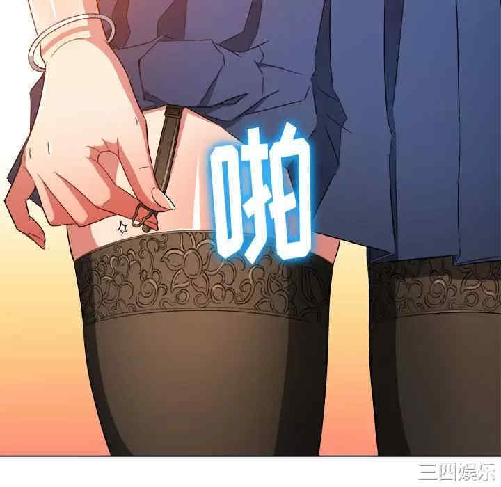 难缠小恶女/恶女勾勾缠