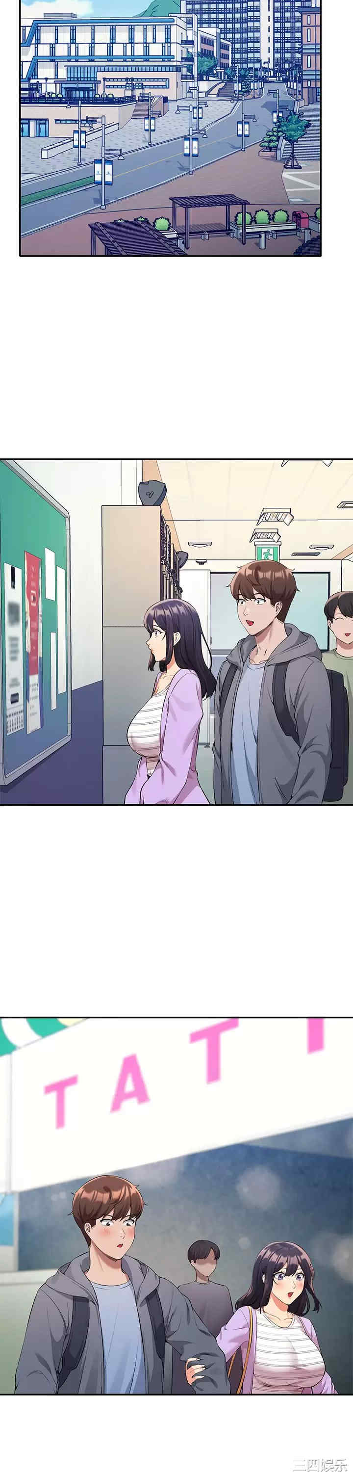 谁说理组没正妹?