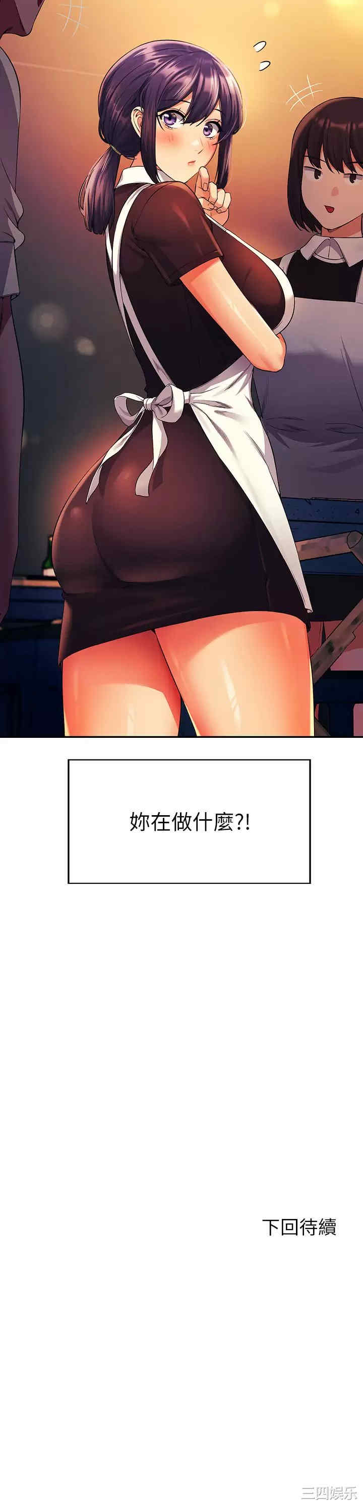 谁说理组没正妹?
