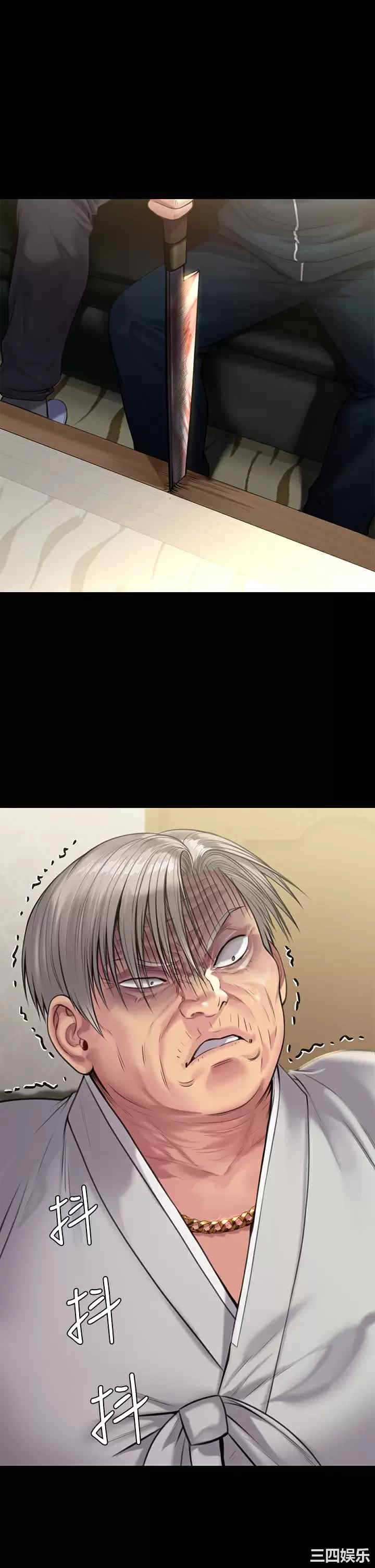 傀儡
