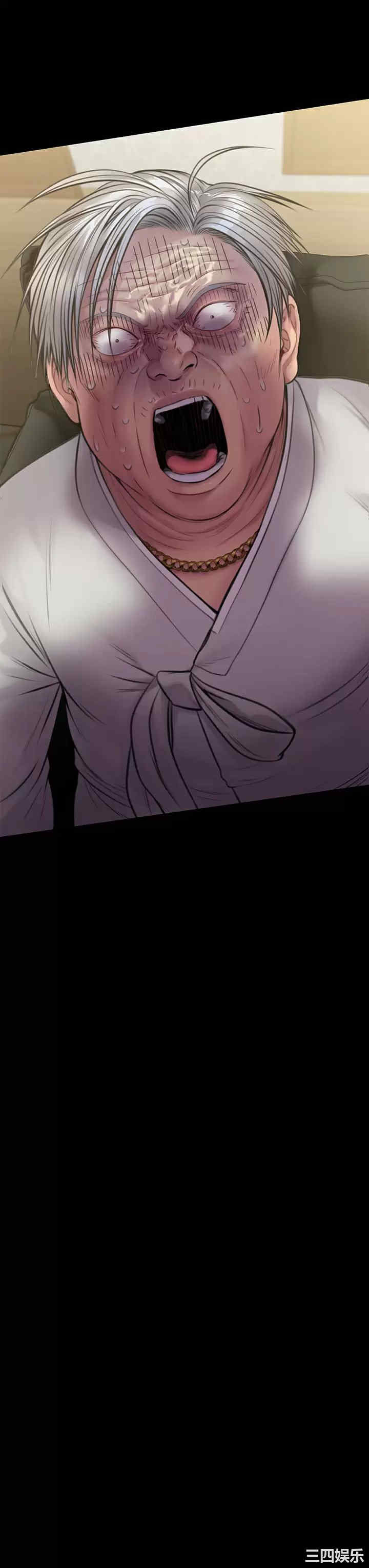 傀儡