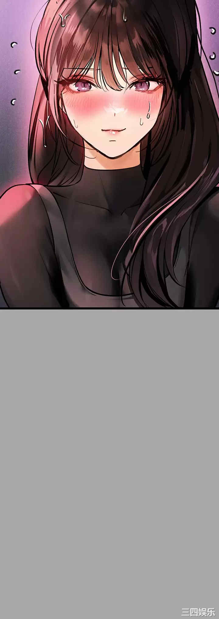 富家女姐姐