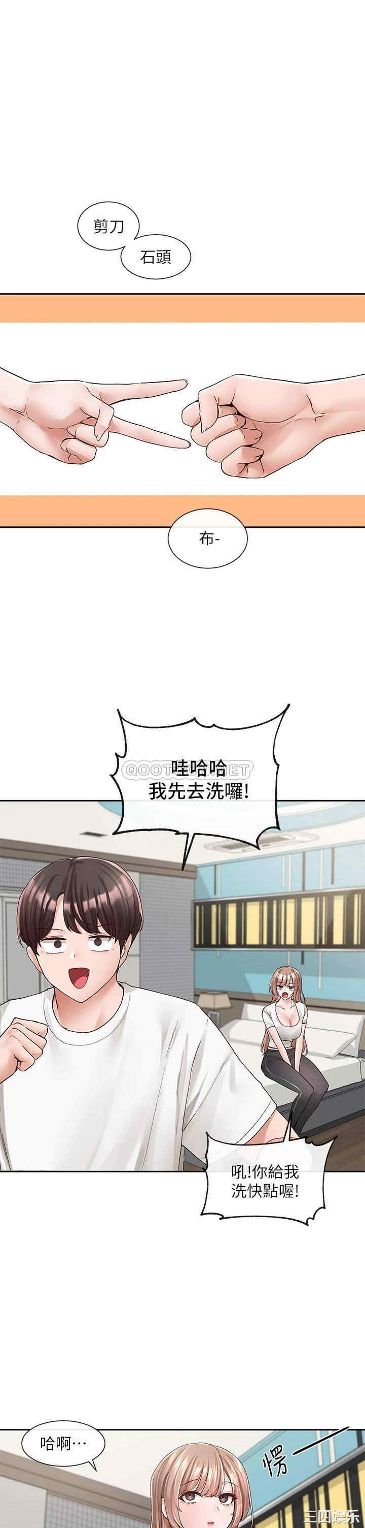 社团学姐
