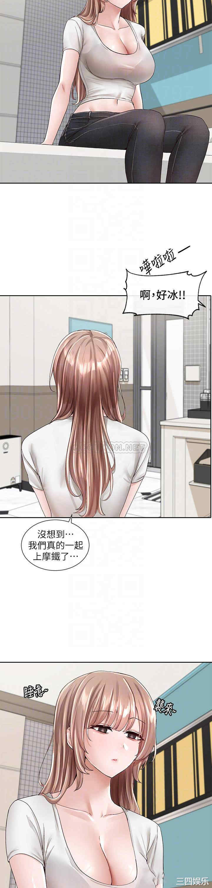 社团学姐