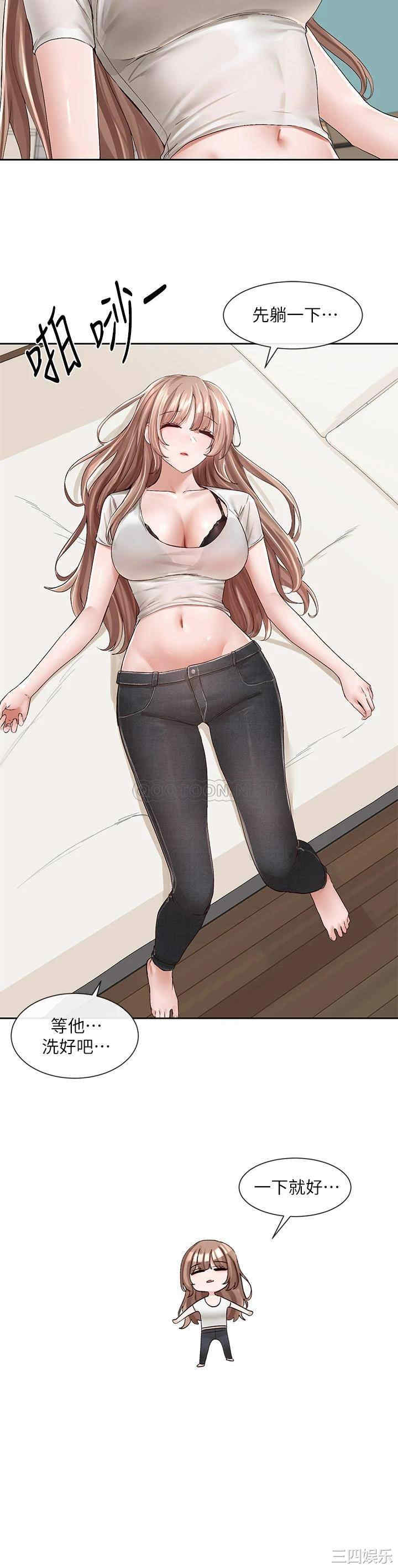 社团学姐