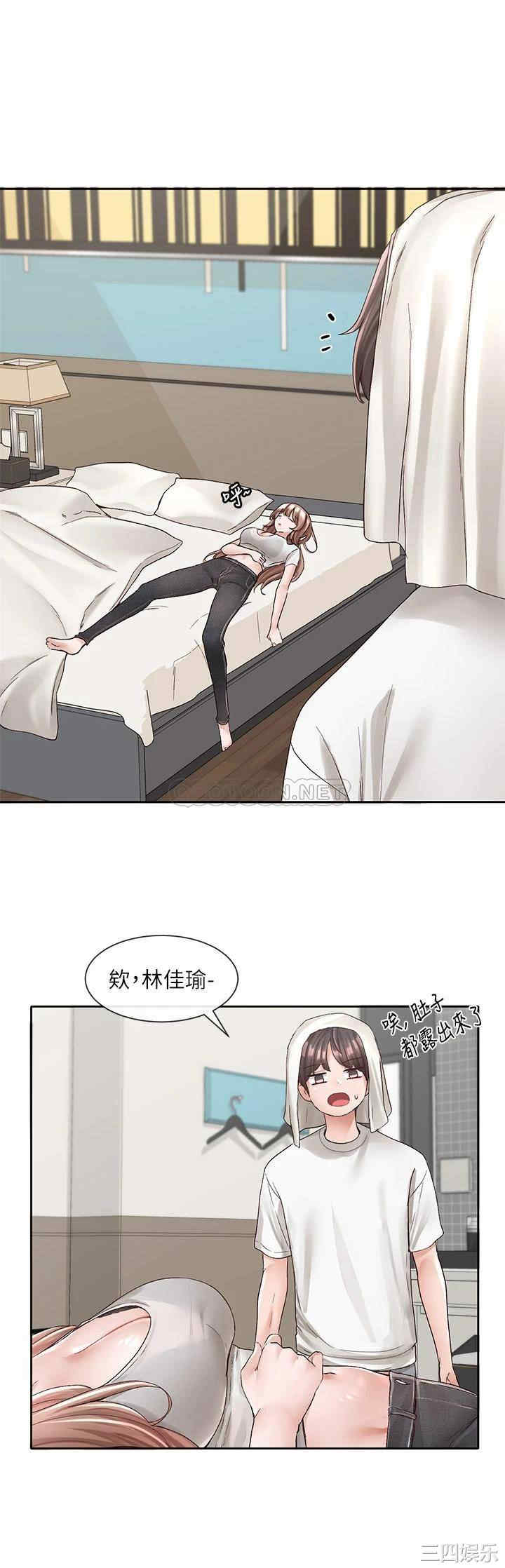 社团学姐