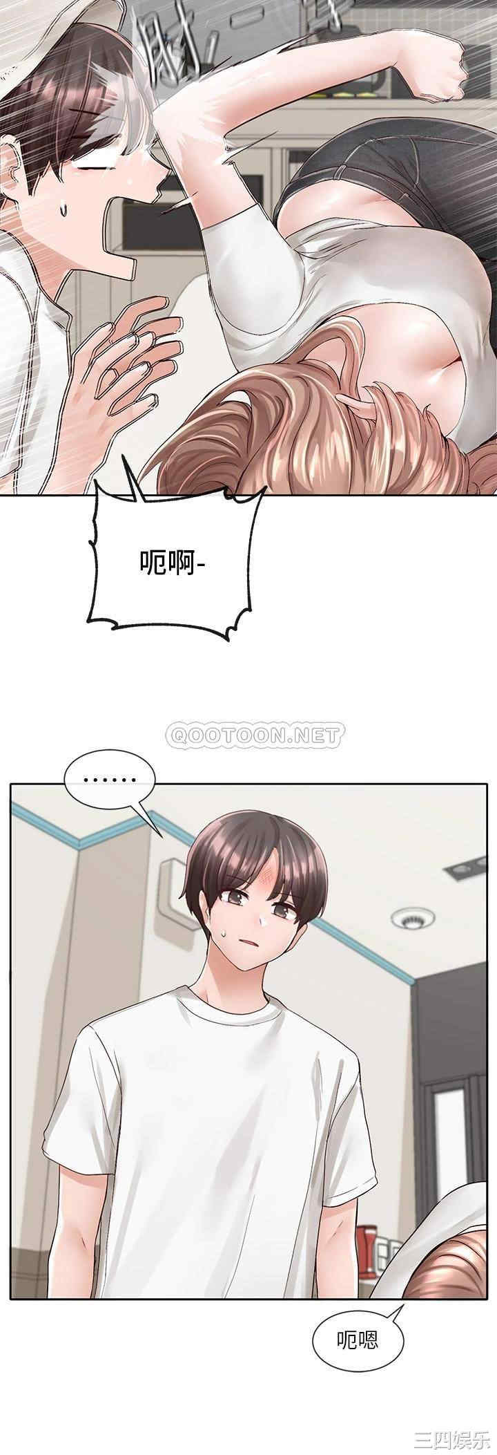 社团学姐