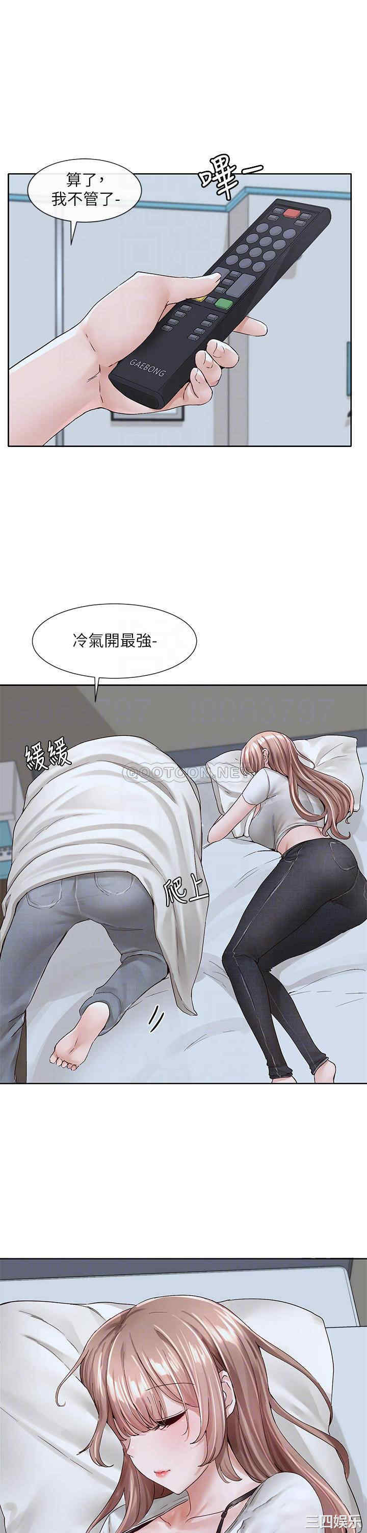 社团学姐