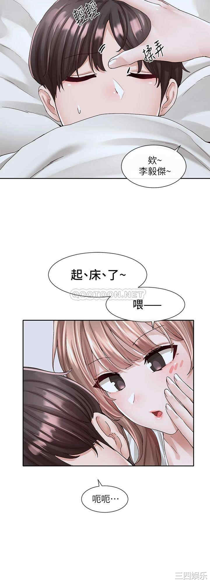 社团学姐