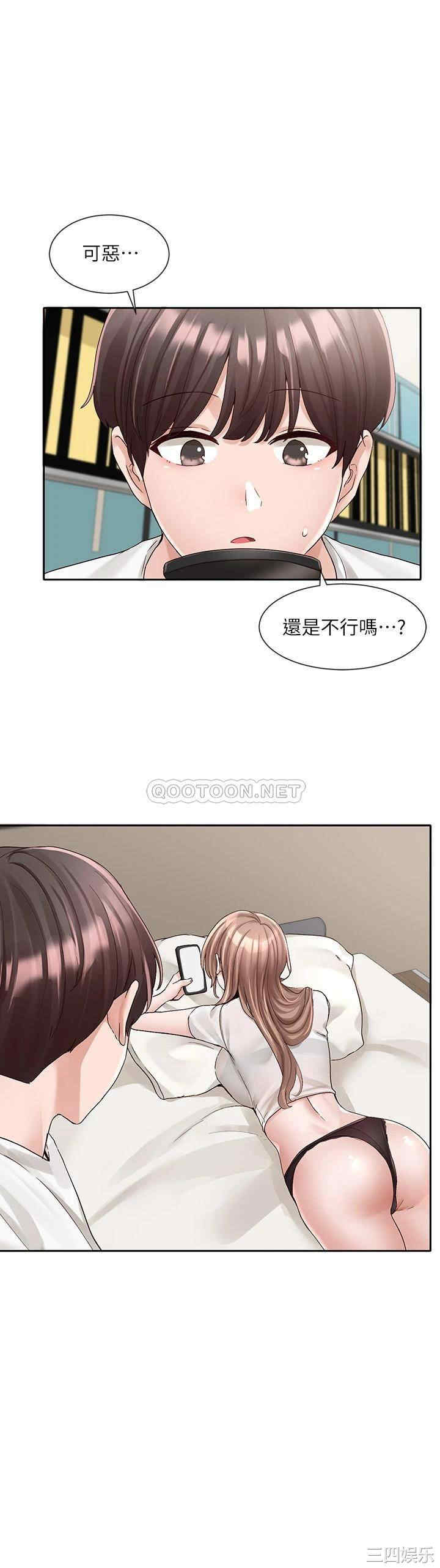 社团学姐