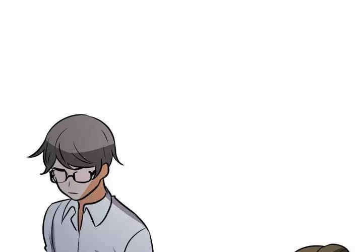 同事换换爱