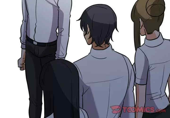 同事换换爱