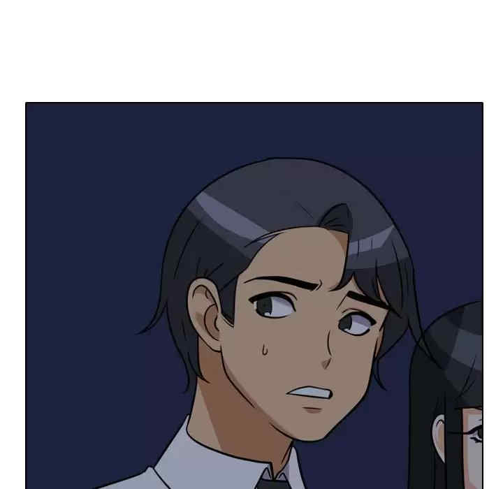 同事换换爱