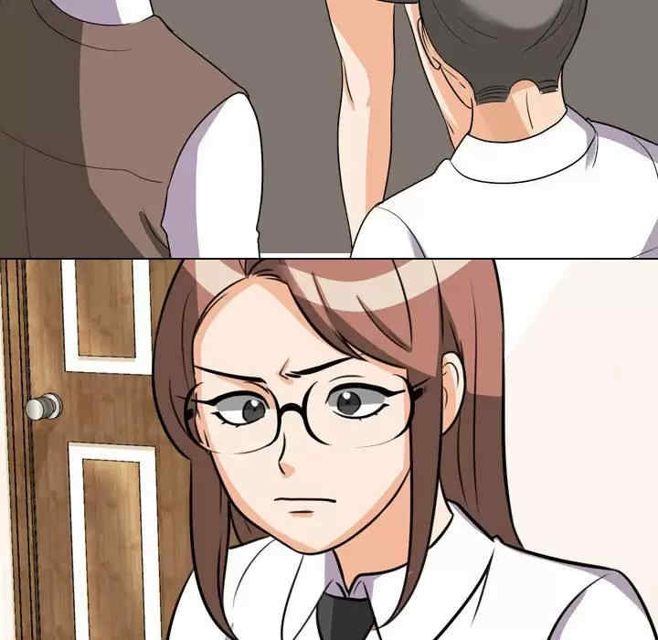 同事换换爱