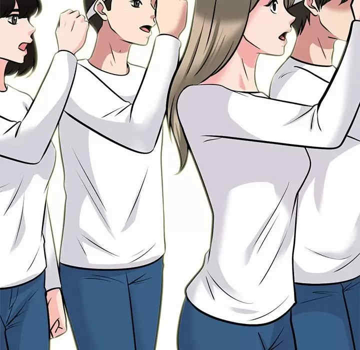 心机女教授