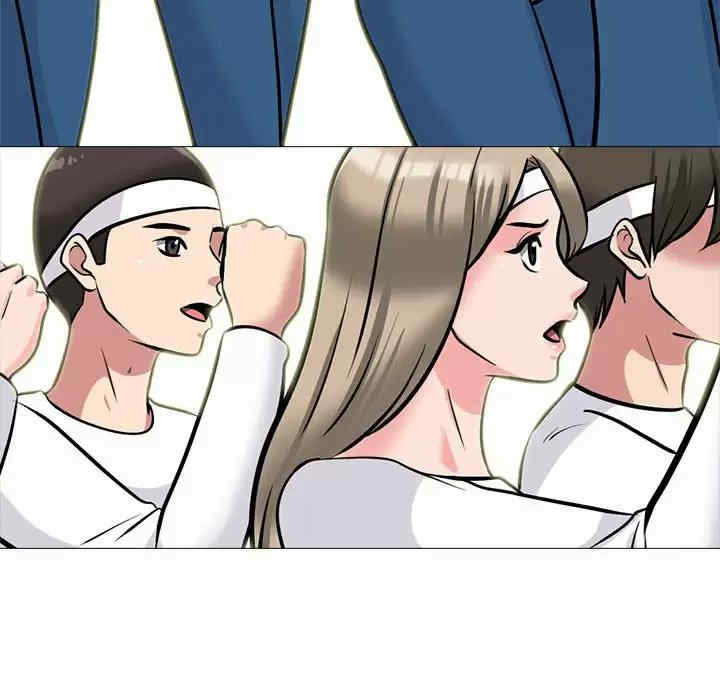 心机女教授