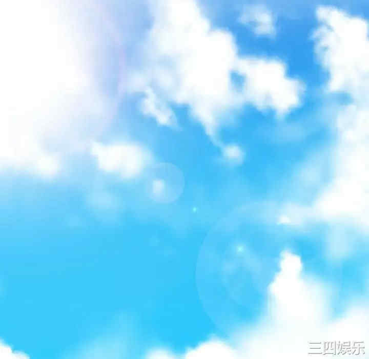 心机女教授