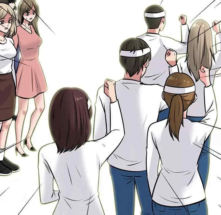 心机女教授