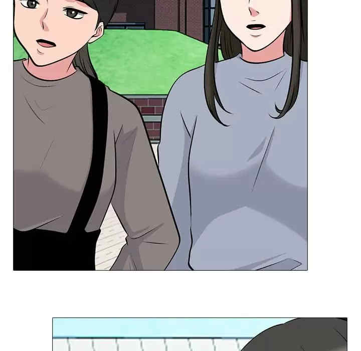 心机女教授