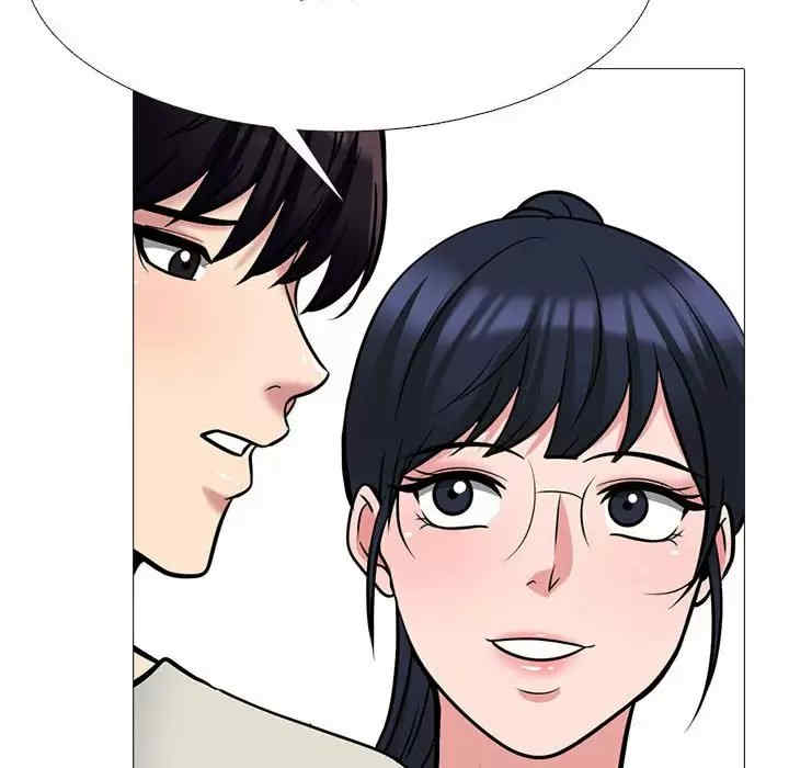 心机女教授