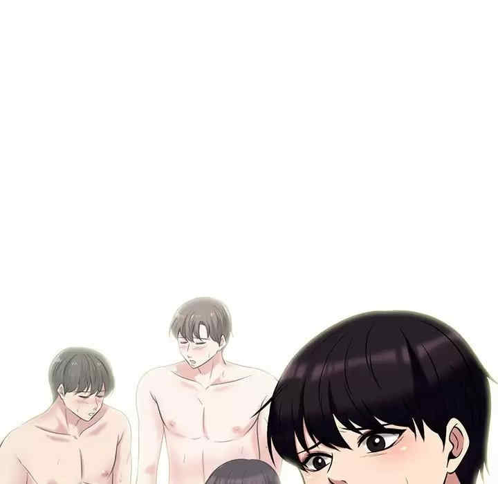 心机女教授
