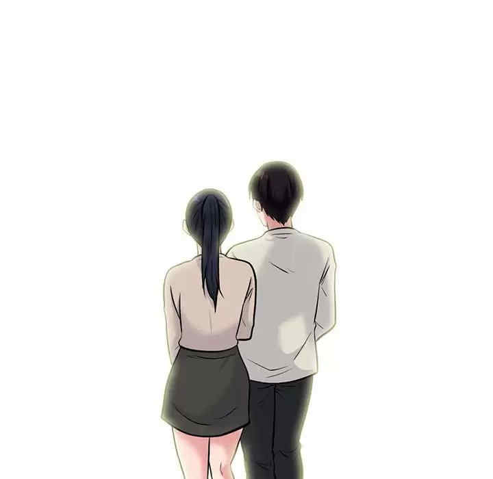 心机女教授
